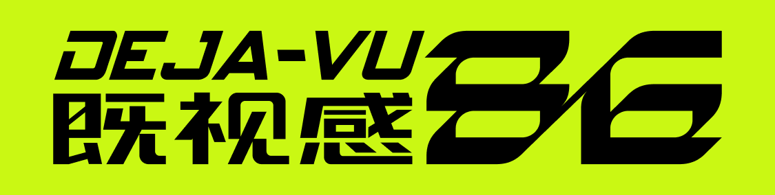 DEJAVU86