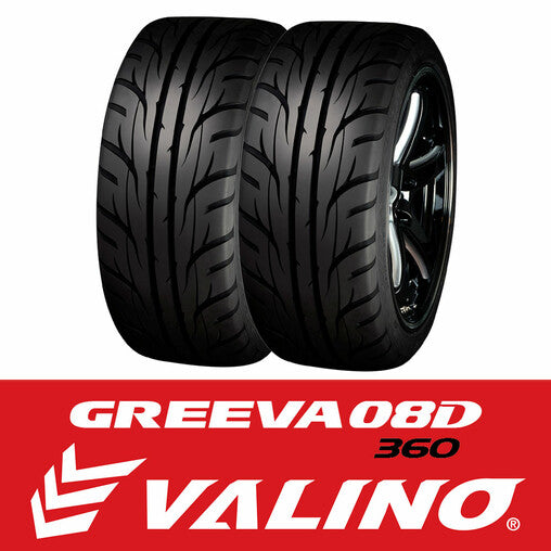 Valino Greeva 205/50/R15